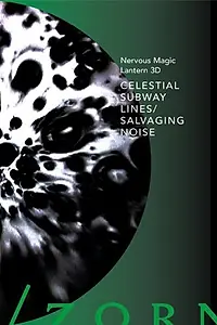 Главный постер фильма «Небесные тоннели (2005)»