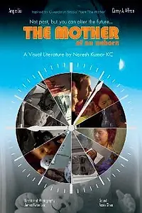 Постер к фильму «Мать (2012)»