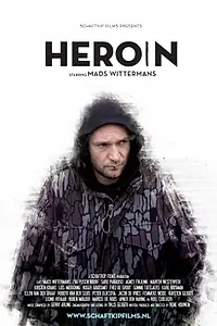 Постер к фильму «Героин (2013)»