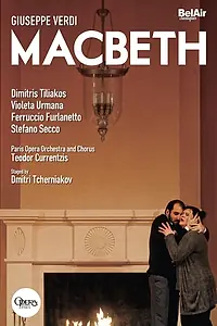 Постер к фильму «Макбет (2009)»