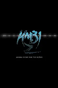 Постер к фильму «31-й км 2 (2016)»