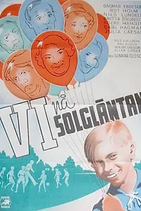 Главный постер фильма «Vi på Solgläntan (1939)»