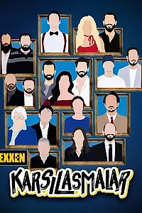Постер к сериалу «Встречи (2024)»