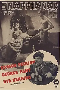 Главный постер фильма «Скандинавский партизан (1941)»