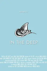 Постер к фильму «In the Deep (2013)»