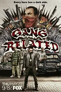 Главный постер сериала «Преступные связи (2014)»