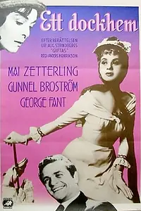 Постер к фильму «Ett dockhem (1956)»