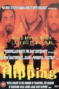 Постер к фильму «Проклятый (1996)»