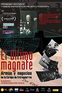 Постер к фильму «El último magnate (2011)»