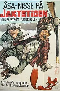 Постер к фильму «Åsa-Nisse på jaktstigen (1950)»