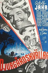 Постер к фильму «Djurgårdskvällar (1946)»