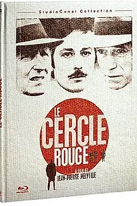 Постер к фильму «Под именем Мельвиль (2008)»