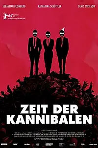 Главный постер фильма «Время каннибалов (2014)»