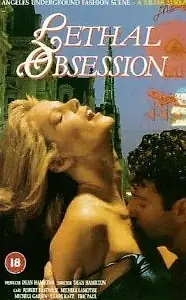 Главный постер фильма «Вызывающая поза (1993)»