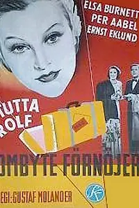Главный постер фильма «Забавный обмен (1939)»