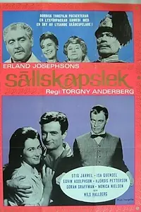 Постер к фильму «Sällskapslek (1963)»