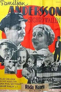 Главный постер фильма «Familjen Andersson (1937)»