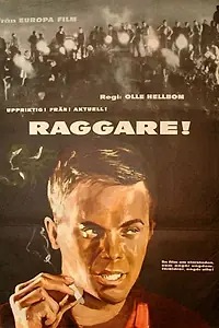 Постер к фильму «Девушка в ресторане (1959)»
