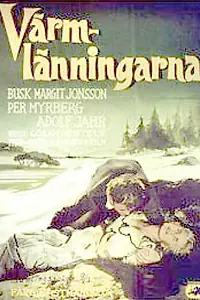 Главный постер фильма «Värmlänningarna (1957)»