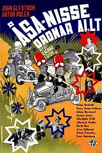 Постер к фильму «Åsa-Nisse ordnar allt (1955)»