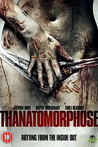 Постер к фильму «Танатоморфоз (2012)»