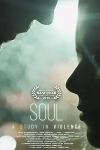 Постер к фильму «Soul (2016)»