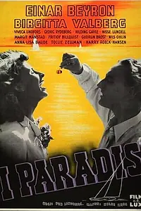 Постер к фильму «В раю (1941)»