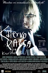 Постер к фильму «Kalervo Palsa ja kuriton käsi (2013)»