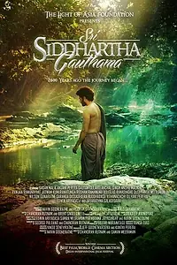 Постер к фильму «Sri Siddhartha Gautama (2013)»