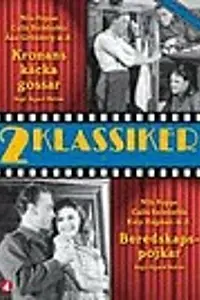 Постер к фильму «Kronans käcka gossar (1940)»