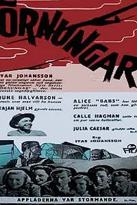 Постер к фильму «Орлята (1944)»