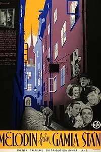 Постер к фильму «Melodin från Gamla Stan (1939)»