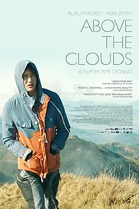 Постер к фильму «Выше облаков (2014)»