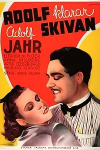 Постер к фильму «Adolf klarar skivan (1938)»