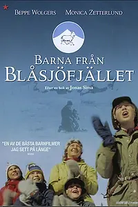 Постер к фильму «Дети из Блосьёфиаллет (1980)»