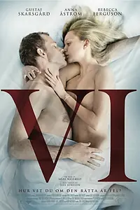 Постер к фильму «Мы (2013)»