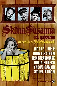 Постер к фильму «Sköna Susanna och gubbarna (1959)»