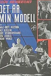 Постер к фильму «Это моя модель (1946)»