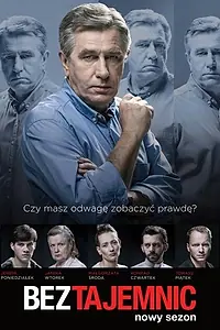 Постер к сериалу «Без секретов (2011)»