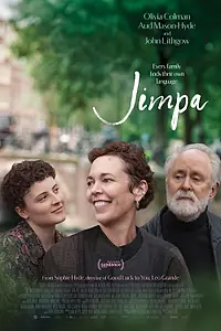 Главный постер фильма «Джимпа (2025)»