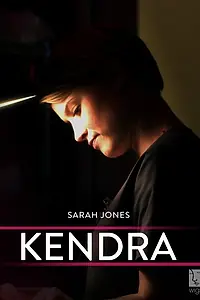 Постер к сериалу «Кендра (2012)»