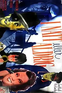 Главный постер фильма «Сегодня вечером или никогда (1941)»