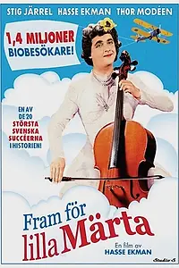 Постер к фильму «Fram för lilla Märta eller På livets ödesvägar: Ett biografdrama i prolog, epilog och ett antal tableauxer (1945)»