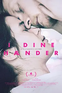 Постер к фильму «Спутник (2015)»