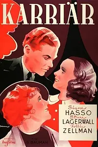 Постер к фильму «Карьера (1938)»