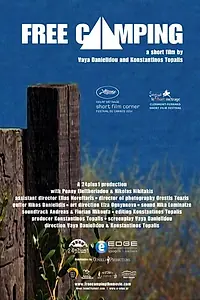 Постер к фильму «Free Camping (2014)»