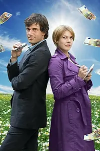 Постер к фильму «Мия и миллионер (2010)»