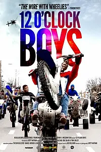 Постер к фильму «Беспечные ездоки (2013)»