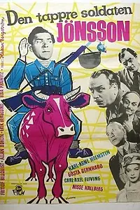 Постер к фильму «Den tappre soldaten Jönsson (1956)»