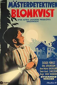 Постер к фильму «Знаменитый сыщик Калле Блюмквист (1947)»